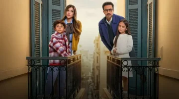موعد عرض إعادة مسلسل بابا وماما جيران على mbc مصر